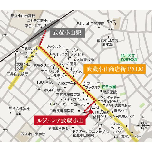 写真:その他物件の写真02