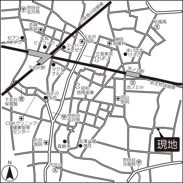 写真:その他物件の写真02