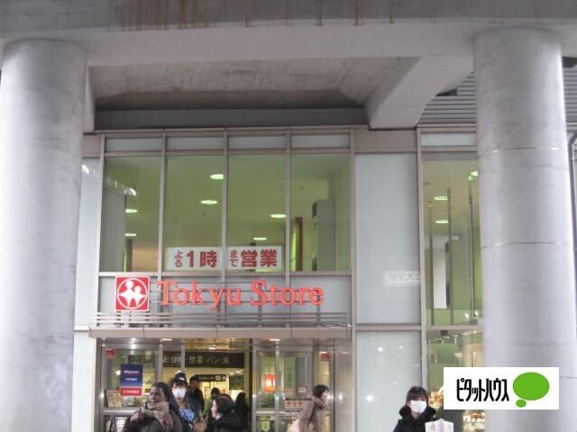 周辺環境画像