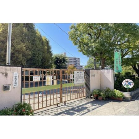 塚口サンルイスビル 部屋写真1 【小学校】尼崎市立園田小学校まで2343