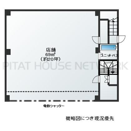 隆商２ 間取り図写真 間取図(平面図)