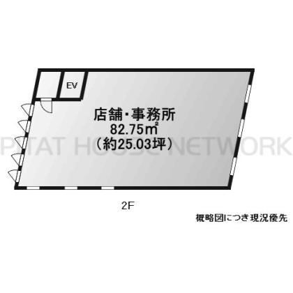 西台ＹＨビル 間取り図写真 間取図(平面図)