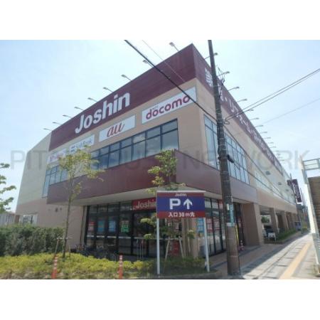 TH医療ビル苦楽園 部屋写真14 【家電製品】ジョーシン　西宮店まで235