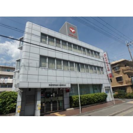 TH医療ビル苦楽園 部屋写真4 【銀行】尼崎信用金庫　苦楽園支店まで46