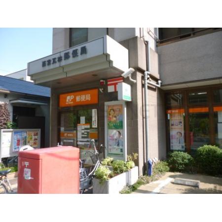 松山町店舗事務所 部屋写真15 【郵便局】西宮瓦林郵便局まで532ｍ