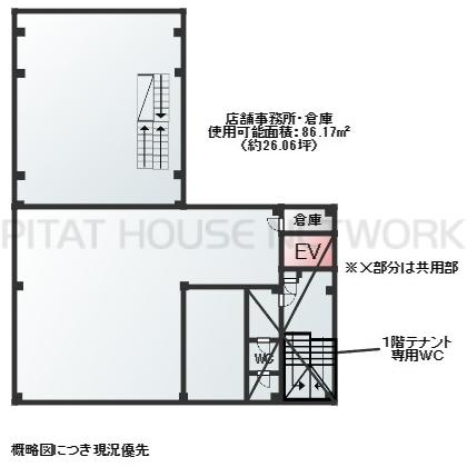 神田中通２丁目店舗事務所 間取り図写真 間取図(平面図)