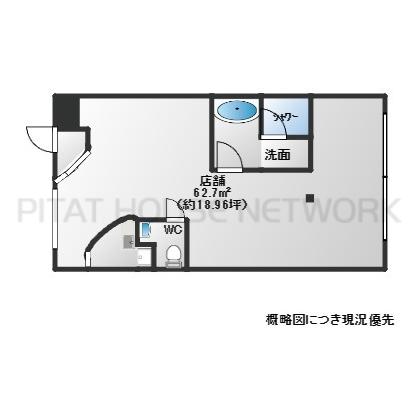 フローラルコート塚口 間取り図写真 間取図(平面図)