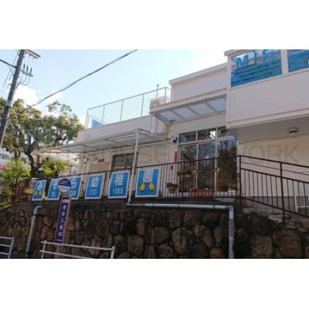 ＥＲＩｓｙｕｋｕｇａｗａ 部屋写真3 【幼稚園】西宮市立用海幼稚園まで2560