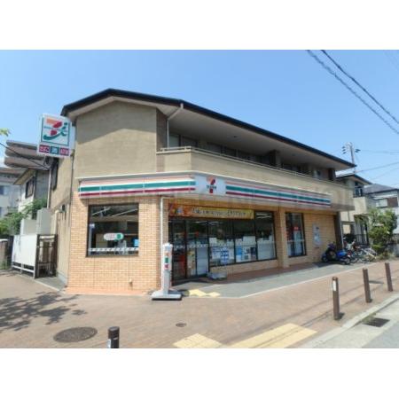 ＥＲＩｓyｕｋｕｇａｗａ 部屋写真11 【ドラッグストア】ウエルシア　芦屋春日店