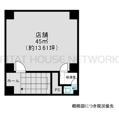 ＥＲＩｓyｕｋｕｇａｗａ 間取り図写真 間取図(平面図)