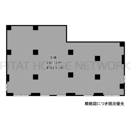 西宮市大屋町店舗・事務所 間取り図写真 間取図(平面図)