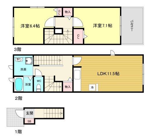間取図(平面図)