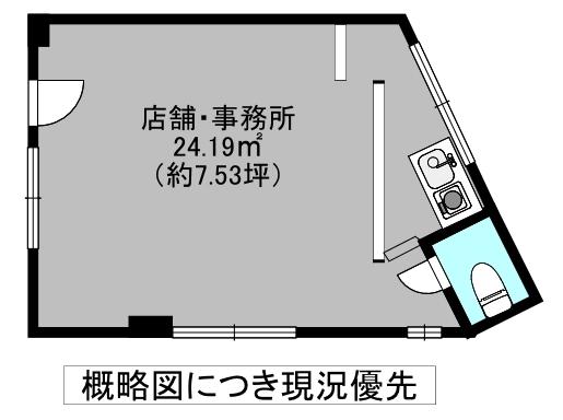 能登町　貸店舗・事務所 間取り図画像