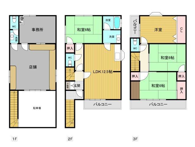 中島町貸家 間取り図画像