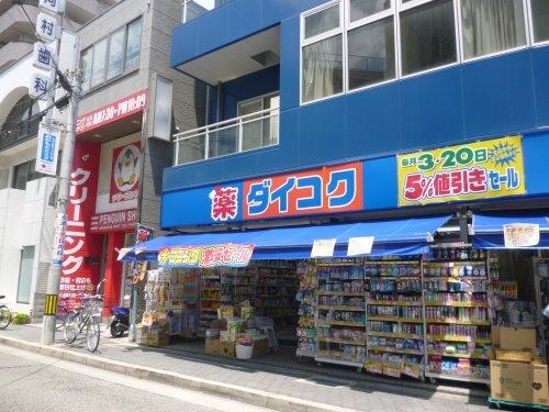 加島第１マンション 部屋画像