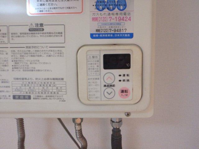 サニーハウス 部屋画像