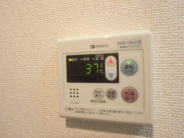ステラハウス１５ 部屋画像