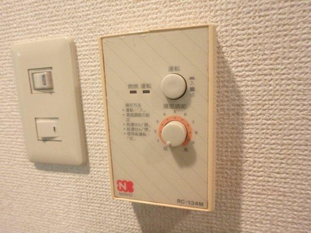 ステラハウス１５ 部屋画像