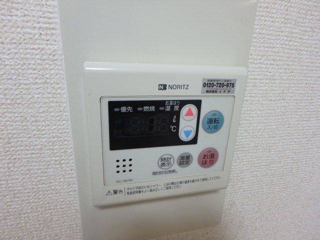 フローレンス西宮Ⅰ 部屋画像