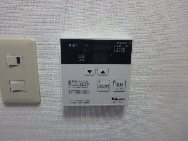 ダイドーメゾン西宮北口ⅩⅢ 部屋画像