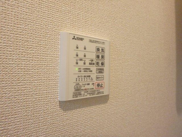 Ｄ‐ｒｏｏｍ　ＷＥＳＴ　ＰＡＲＫ　西宮北口 設備