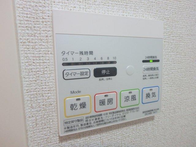 プリートバレンシアＢ 部屋画像