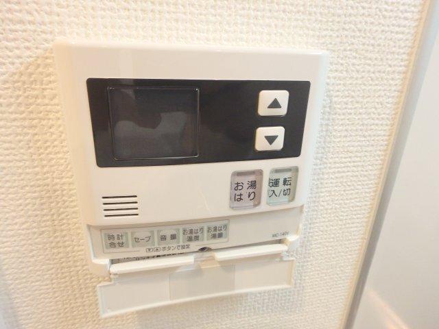 レジディア甲東園 部屋画像