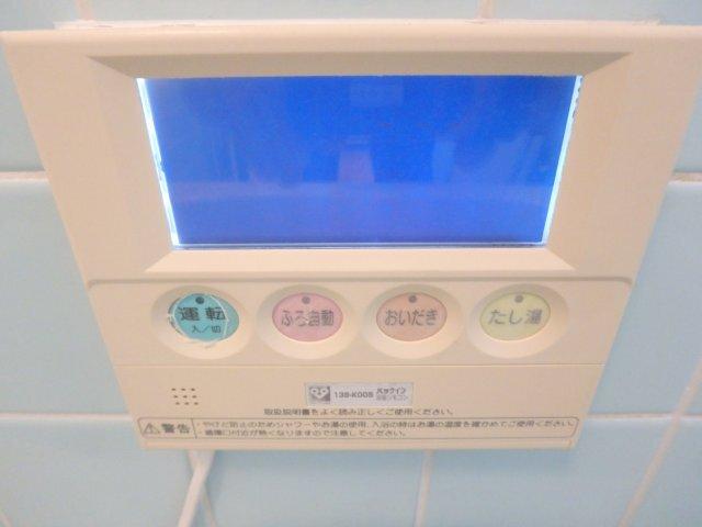 加島第３マンション 部屋画像
