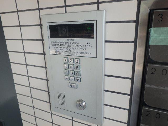 メゾンドール広田 部屋画像