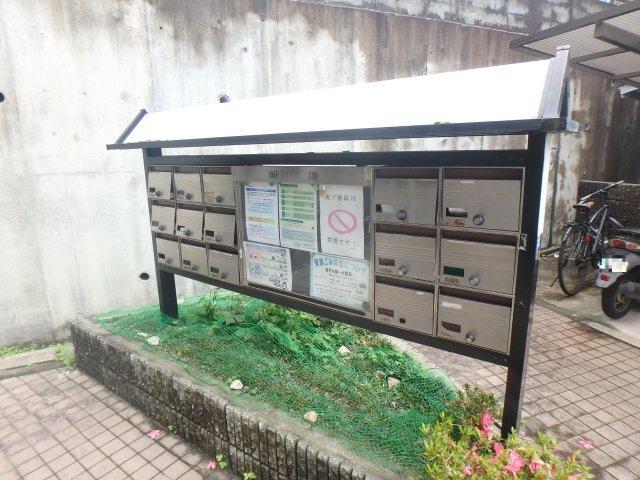 サンハイツ甲陽園 部屋画像