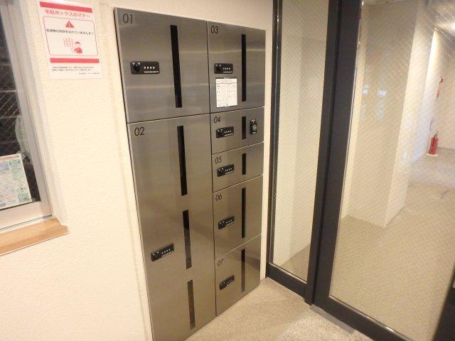 レジーナ西宮北口Ⅰ 部屋画像