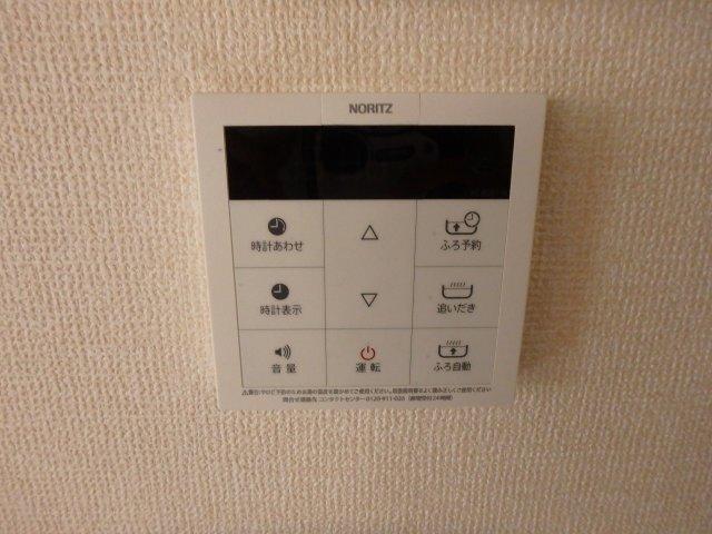 ソレアード甲東園 部屋画像