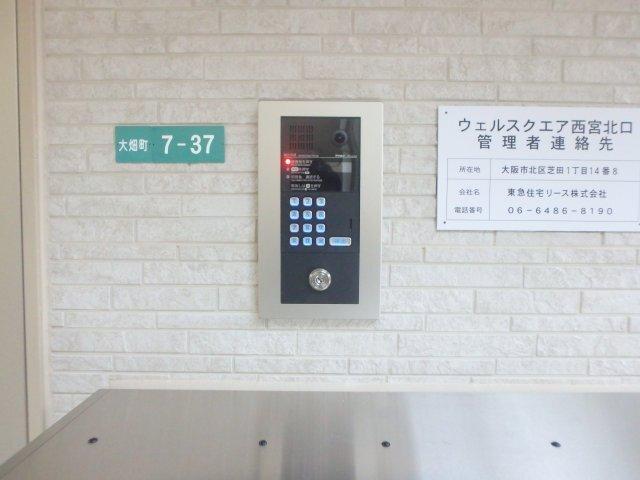 ウェルスクエア西宮北口 部屋画像