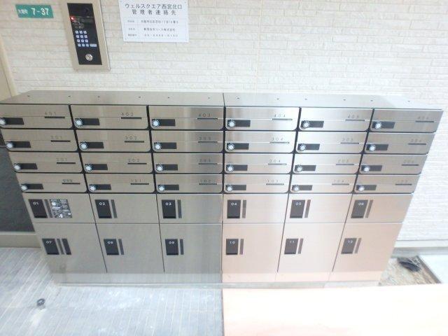 ウェルスクエア西宮北口 部屋画像