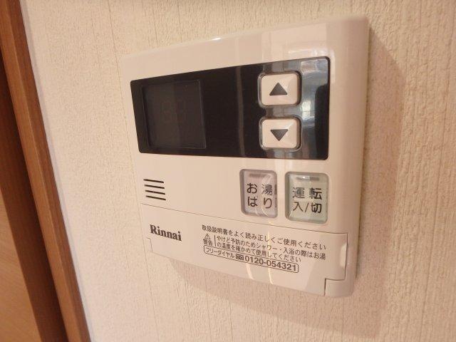 サンフォード上ケ原 設備