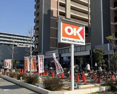 フレンシア西宮北口 部屋画像