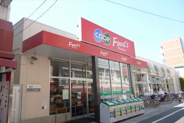 甲子園ハイツ 部屋画像