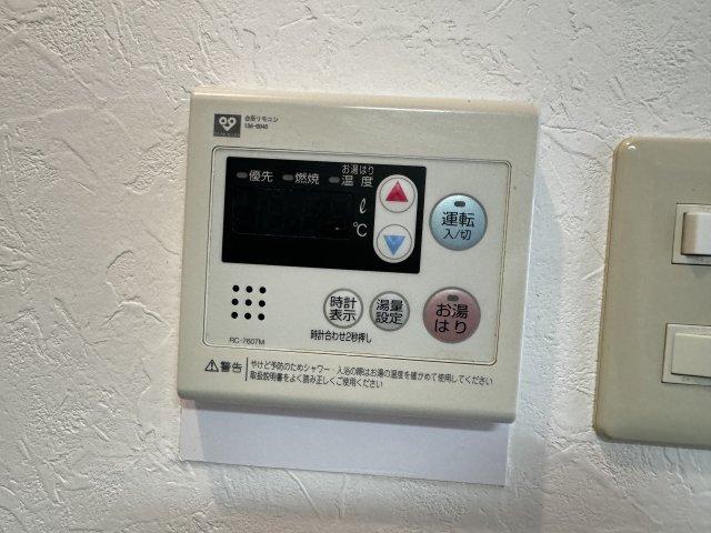 シェルプール弐番館 部屋画像