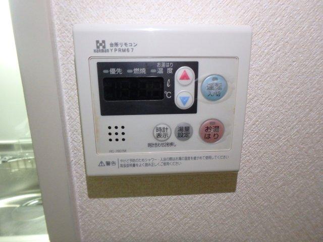 ドムストリア 部屋画像