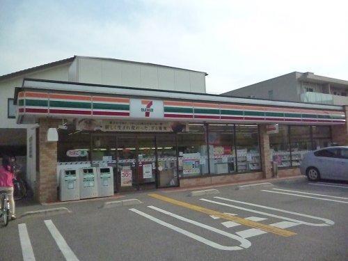 西宮グリーンハイツ1 部屋画像