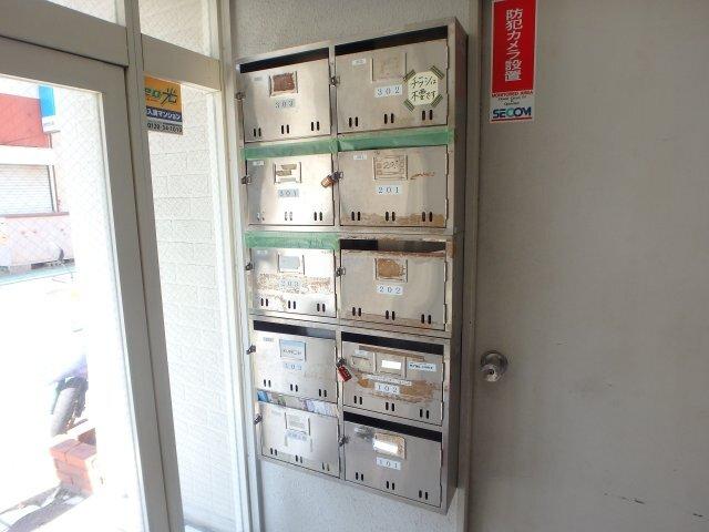 サニーハウス 部屋画像