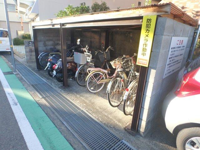 サニーハウス 部屋画像