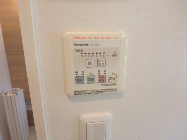 セレッソバージェ 部屋画像