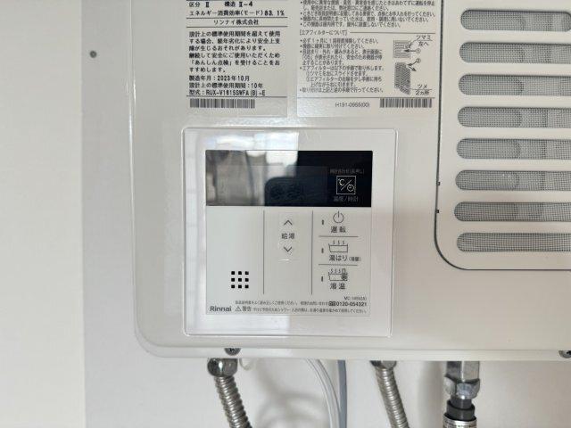 ラフォーレハタI 部屋画像