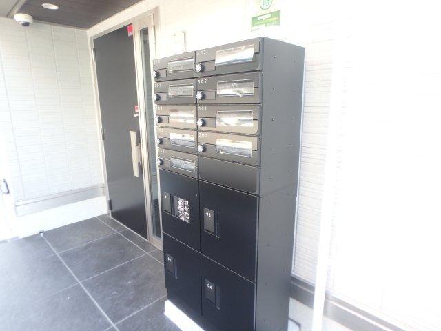 アルカンシエル 部屋画像
