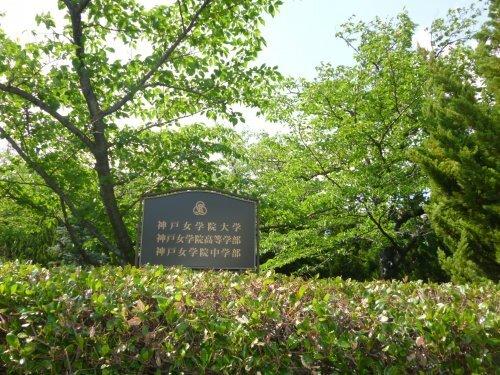 フローラ上ヶ原 部屋画像