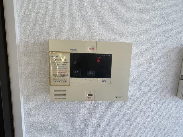 チェリーハウスⅡ　A棟 部屋画像
