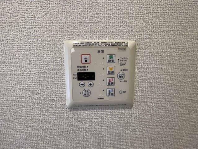 チェリーハウスⅡ　A棟 部屋画像