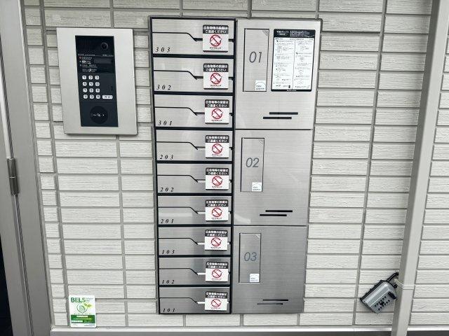 ユーフォリア 部屋画像