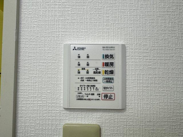 シロハイヌ門戸 設備